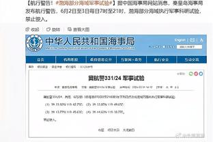 必威betway体育网页版截图1